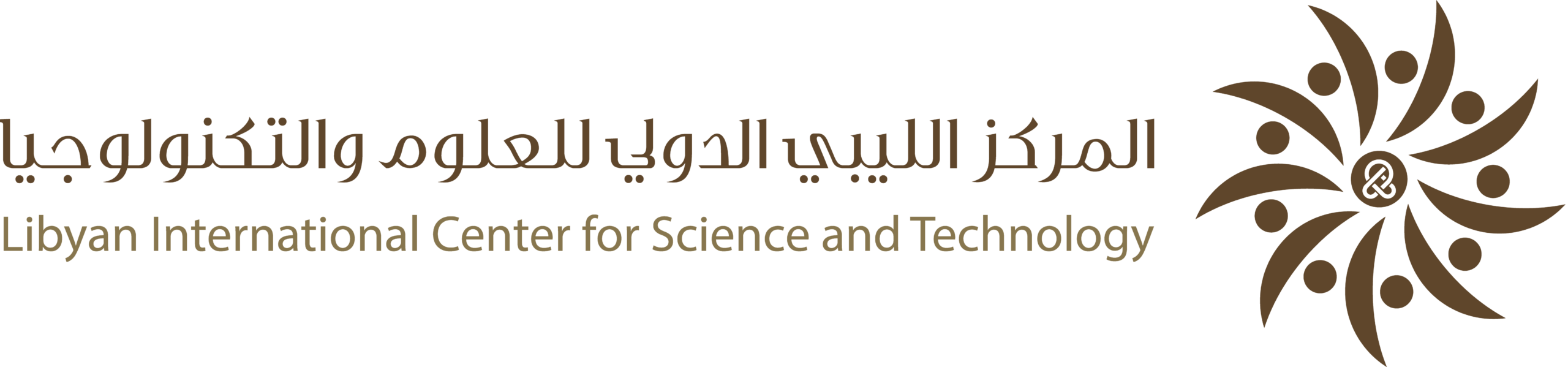 شعار المركز الليبي الدولي للعلوم والتكنولوجيا(ويب)